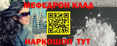 PSILOCYBIN Гатчина