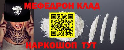 PSILOCYBIN Гатчина
