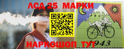 PSILOCYBIN Гатчина