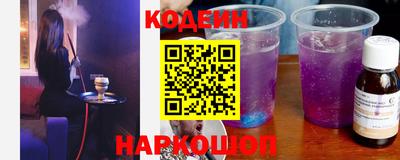 PSILOCYBIN Гатчина