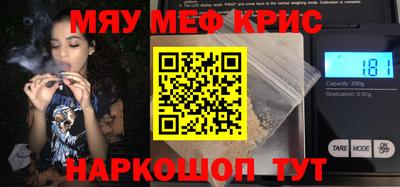 PSILOCYBIN Гатчина